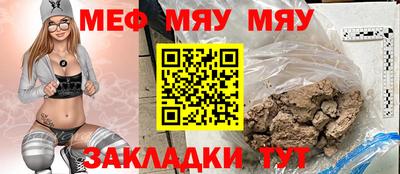 дистиллят марихуана Аша