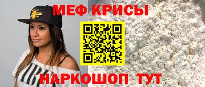 дистиллят марихуана Аша
