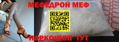 дистиллят марихуана Аша