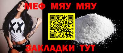СК Баксан