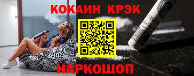 дистиллят марихуана Аша
