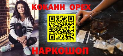 СК Баксан