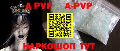 СК Баксан