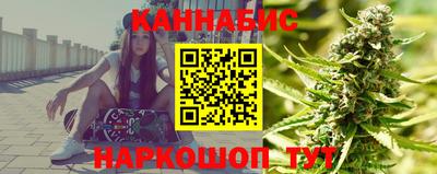 дистиллят марихуана Аша
