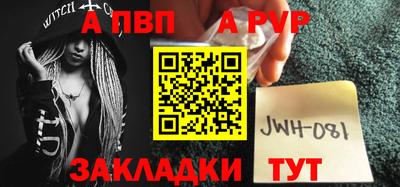 дистиллят марихуана Аша