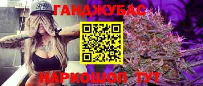 СК Баксан