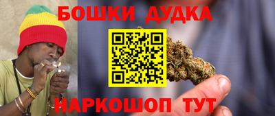 прущие грибы Ачхой-Мартан