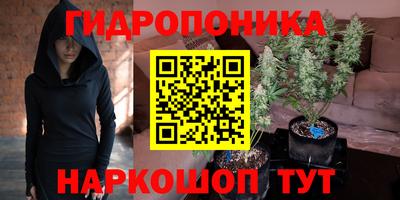 дистиллят марихуана Аша