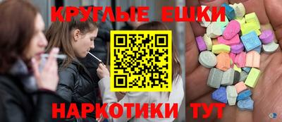 дистиллят марихуана Аша