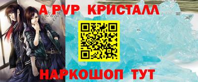 дистиллят марихуана Аша