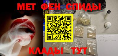 дистиллят марихуана Аша
