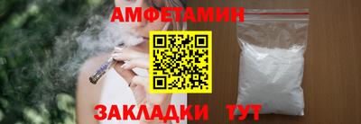 дистиллят марихуана Аша