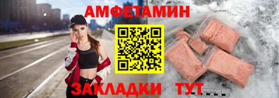 дистиллят марихуана Аша