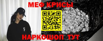 ALPHA PVP Белорецк