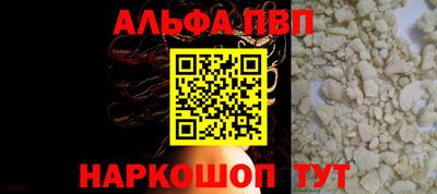 СК Баксан